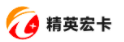 精英宏卡